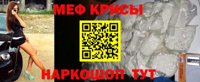 синтетический гашиш Пыть-Ях
