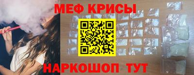 каннабис Пугачёв