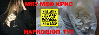 дмт Пушкино
