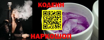 дмт Пушкино