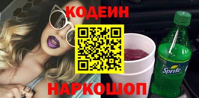 дмт Пушкино