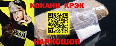 дмт Пушкино