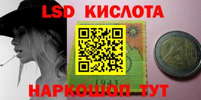 каннабис Пугачёв