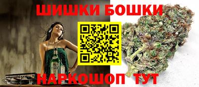 синтетический гашиш Пыть-Ях