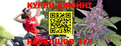 каннабис Пугачёв