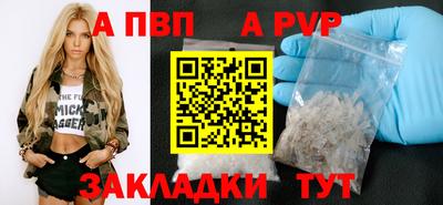 дмт Пушкино