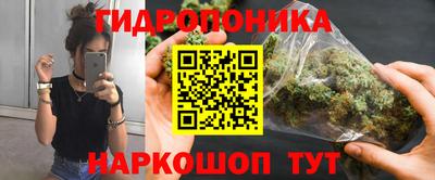 каннабис Пугачёв