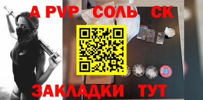 дмт Пушкино