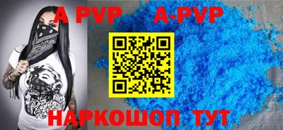 дмт Пушкино