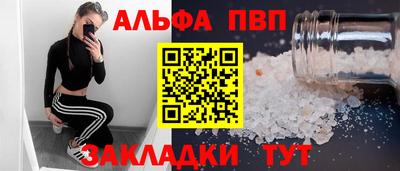 дмт Пушкино