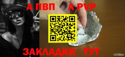 дмт Пушкино