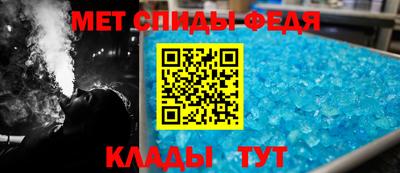 каннабис Пугачёв