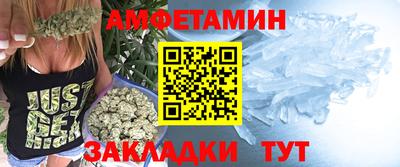 синтетический гашиш Пыть-Ях
