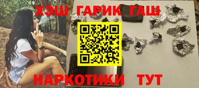 дмт Пушкино