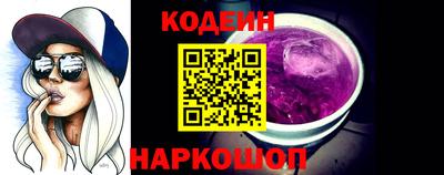 каннабис Пугачёв