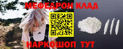 синтетический гашиш Пыть-Ях