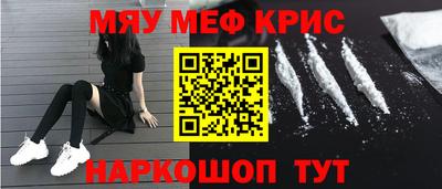 дмт Пушкино